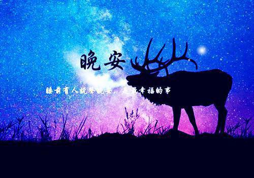 聪明的牧羊人的故事