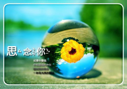 女生伤感个性签心里难受想哭 后来发现什么都不重要了