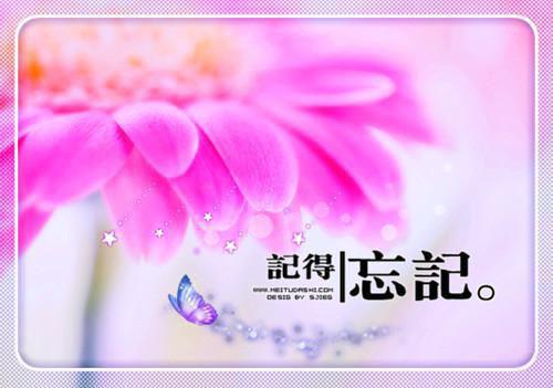 温馨童话故事400字文字版