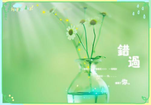 2023暑期大学生三下乡支教实践报告