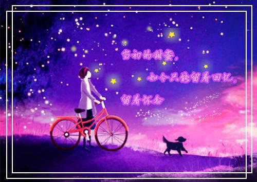 【精选】员工辞职报告合集7篇