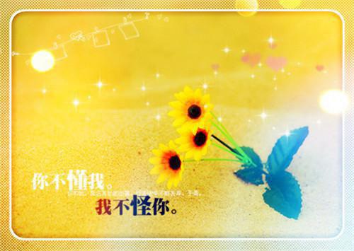 关于纪念屈原的端午传说