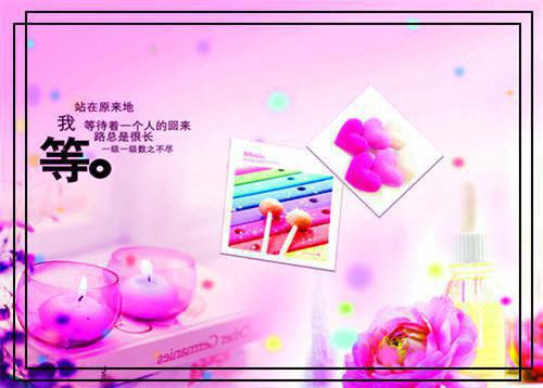 本科会计专业毕业生实习工作报告
