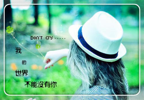 给女朋友挽回的道歉信最新精选五篇