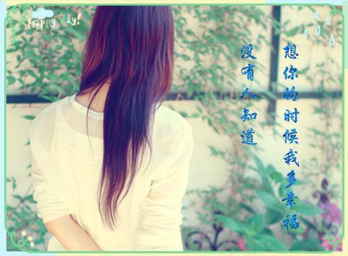 医学检验专业大学生求职信范文