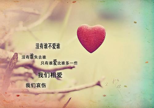 临床医学学生自荐信