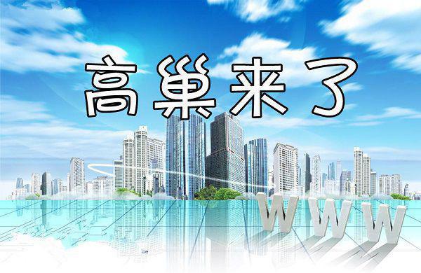 提档介绍信范文