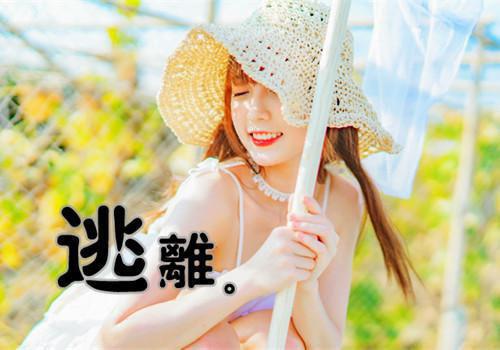 十五年同学聚会的邀请函