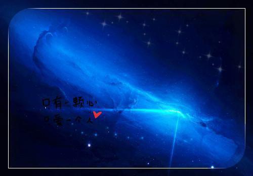 公关助理求职信范文