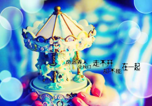 最新个性男生伤感签名合集 到最后都是假装忘记