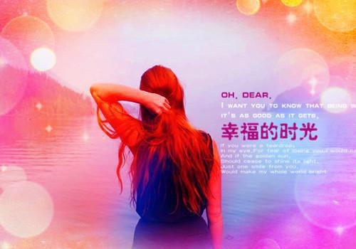 母亲节的慰问信