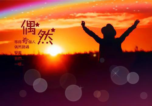 元宵节诗句汇总