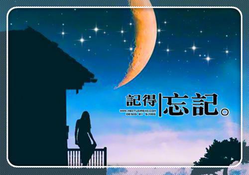 绝版甜蜜的情侣签名ぢ芣慬嘚 | ぢ沬慬嘚