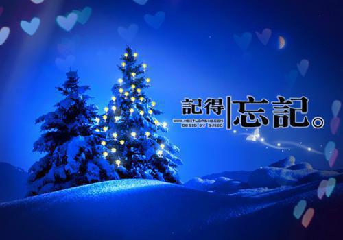 中西药房自查自纠报告