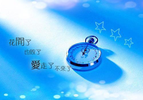 【精选】感谢领导感谢信三篇