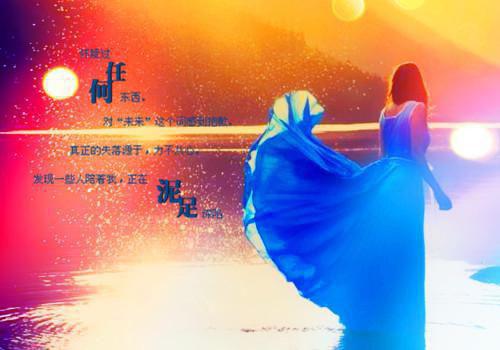 理想照耀中国观后感1000字 2023理想照耀中国观后感1000字