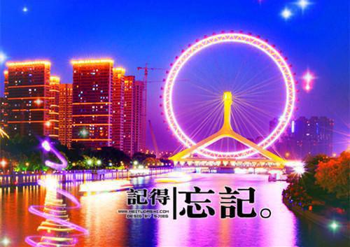 会计专业大学生城社区服务实践报告范文