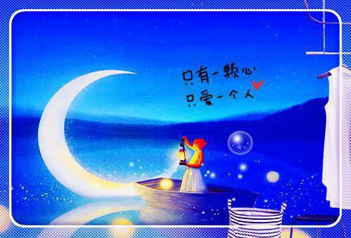 关于学校领导不作为乱作为自查报告