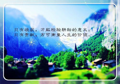 大学生暑假社会实践报告范文2023