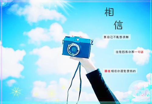 简洁明了的求职信模板