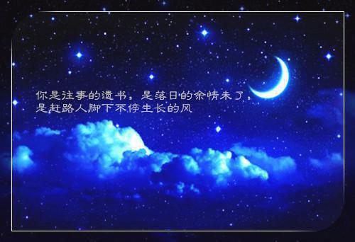 编辑求职信