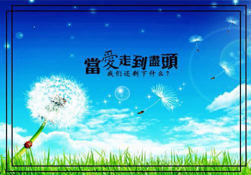 湖南省人大工作报告