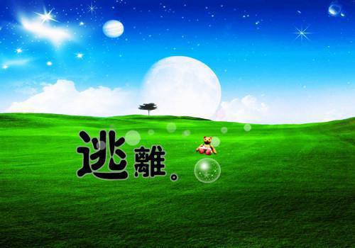 行政执法部门四五普法工作自查报告范本
