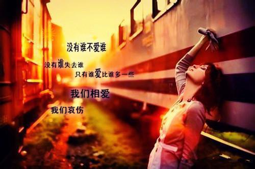 财务会专业毕业生的自荐信
