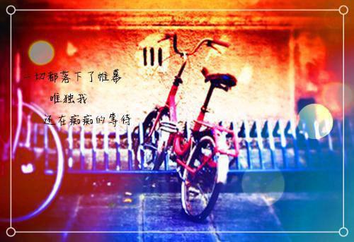 电力公司暑假社会实践报告