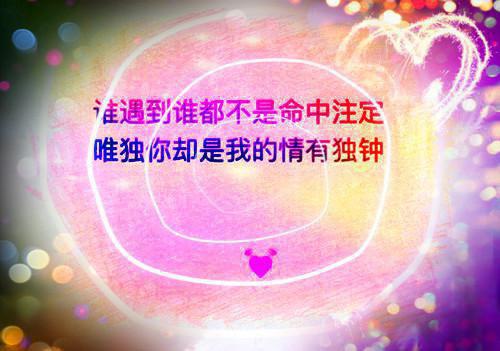 小学生寒假旅游日记200字