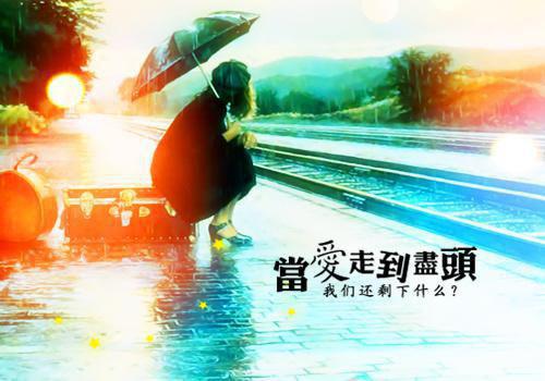女儿写给父亲的情书