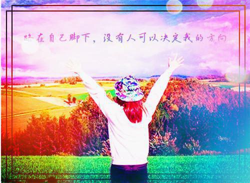 工业工程专业应届毕业生自荐信范文600字