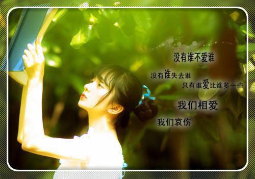 十周年老同学聚会邀请函