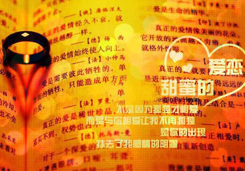 2023年7月大学生三下乡社会实践报告