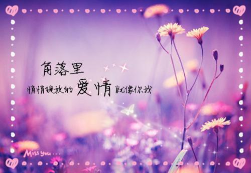 写给同学的感谢信范文