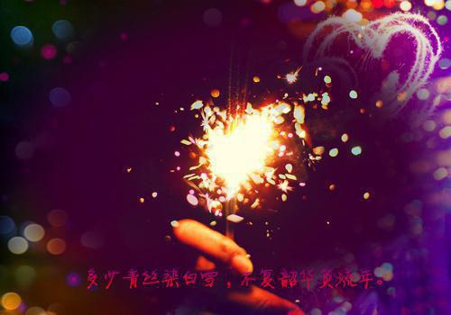 2023年大学会计专业暑假社会实践报告3000字