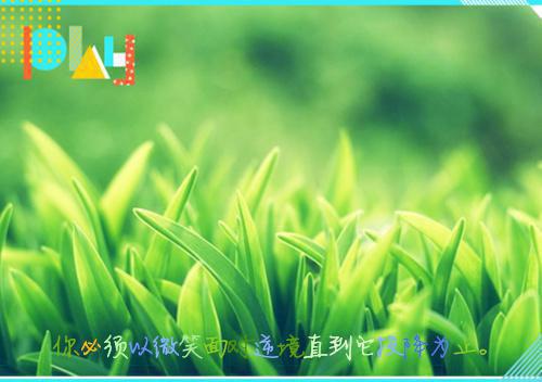 莎士比亚的爱情名言精选