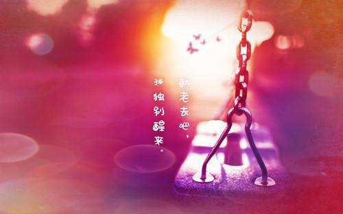 工作经费预算报告精彩范文