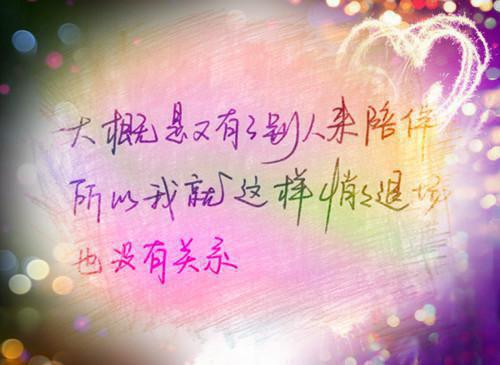戎衣不脱随霜雪，汗马骖单长被铁。
