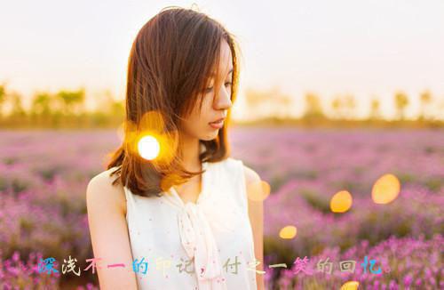 巾帼文明岗自查报告
