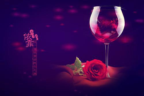 环境科学专业研究生求职信范文