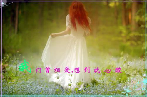 大学老师师德师风自查报告