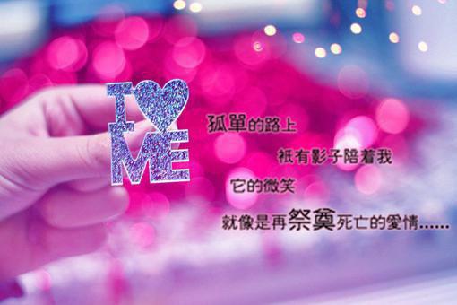 2023年暑期专业会计社会实践报告