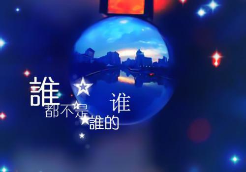 生物专业求职自荐信范文