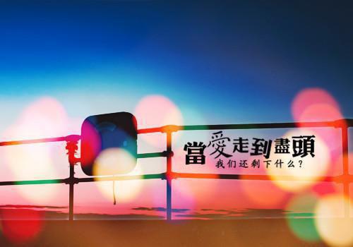 供应商的年会邀请函