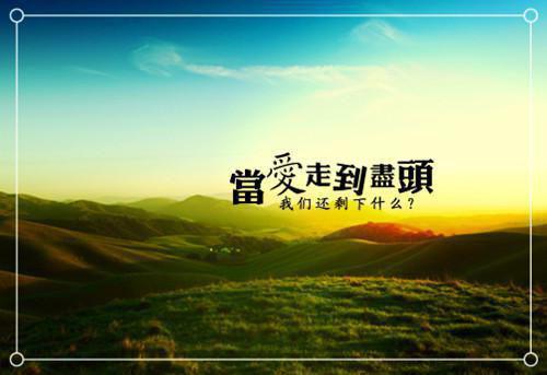 齐安梅陈冥淮 陈冥淮齐安梅：+后续热血十足+延伸+完本（齐安梅陈冥淮）畅享在线阅读