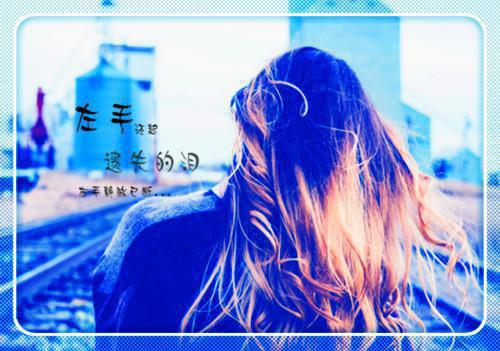 500字优美散文带点品