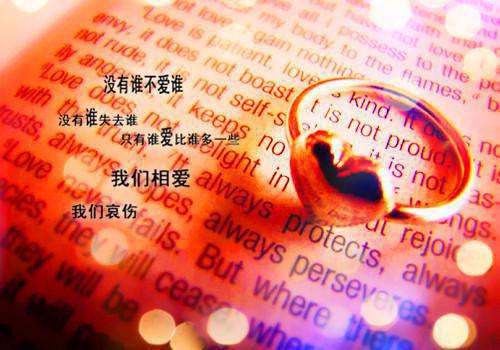 英语专业求职信范文3篇