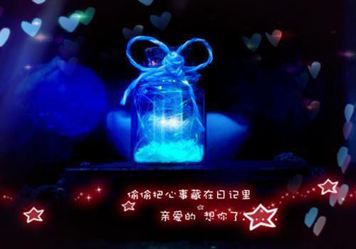 高二英语的邀请函范文