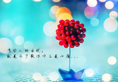 【必备】中秋慰问信三篇